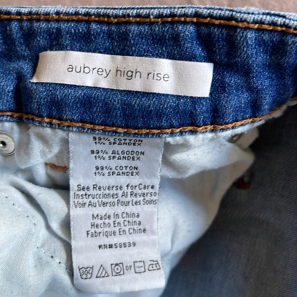 STS Ripped Blue High Rise Shorts - Picture 4 of 4